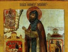 Преподобный иринарх, затворник ростовского борисо-глебского монастыря В каком веке жил преподобный иринарх