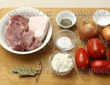 Гуляш из свинины – вкусные рецепты с подливкой Гуляш из свинины с подливкой рецепт