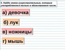 Московский государственный университет печати